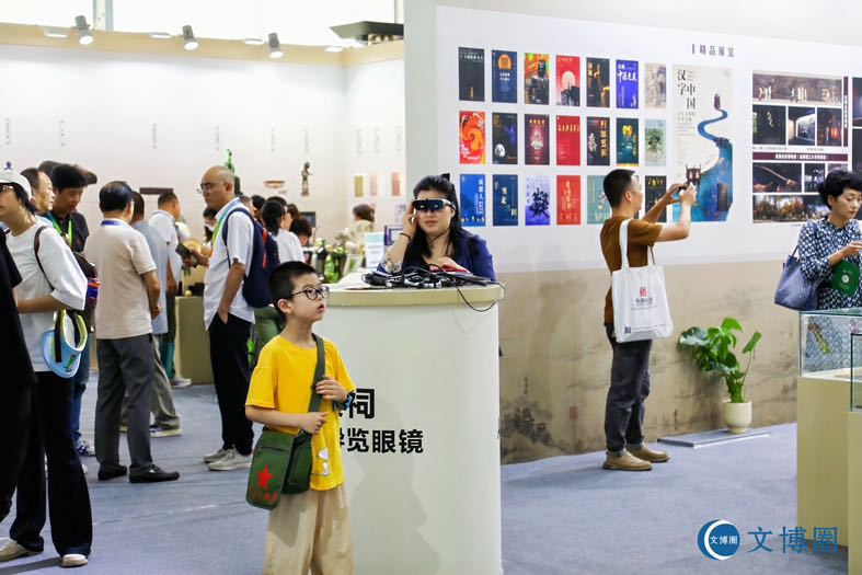 EF3CEECA-53B0-42DF-83FC-C42D5728BAA7