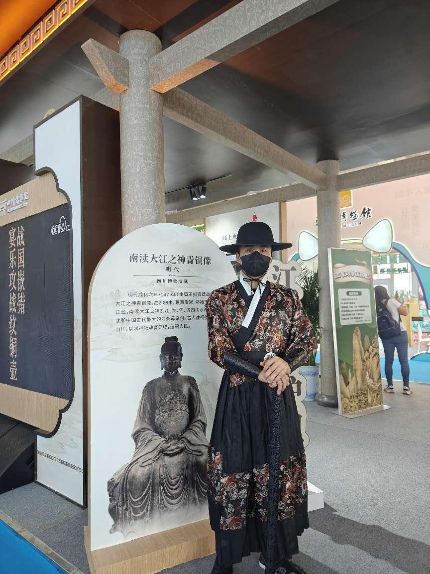 E44F5475-F029-449B-B7E3-764C11C9368E