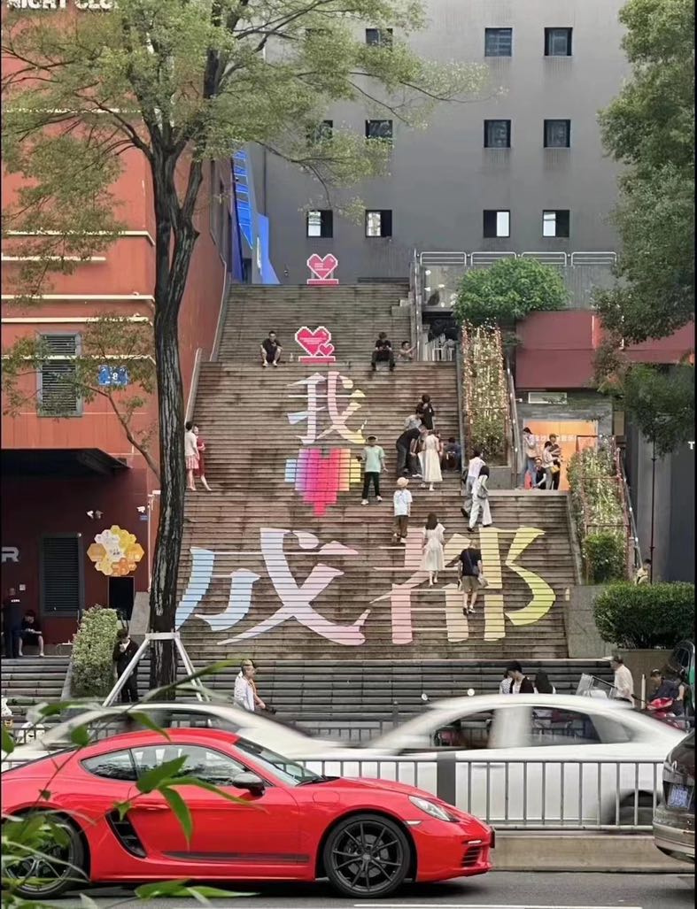 D08E9726-3DDA-4451-839A-7FE7972A2DEF