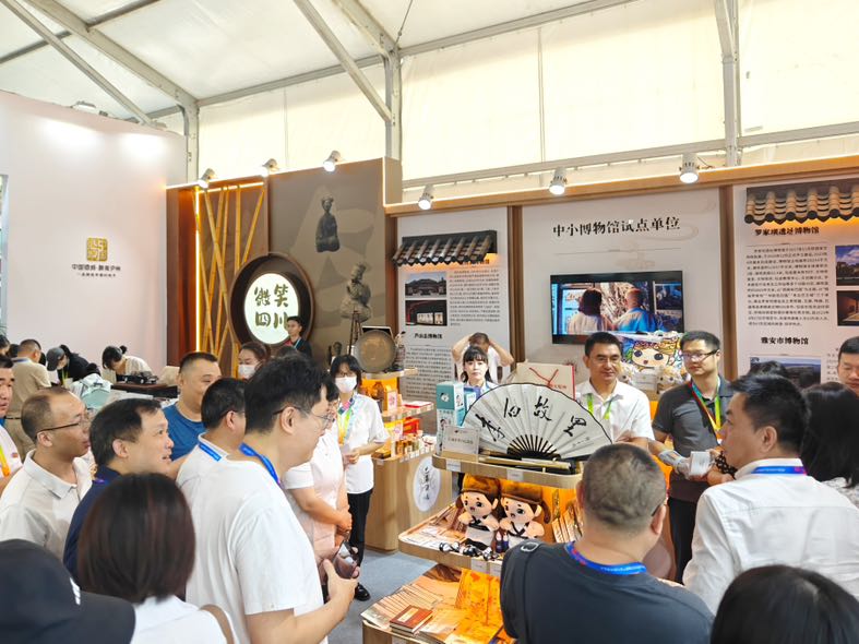 A2F99D0C-E010-4F38-8273-256849B2CD1F