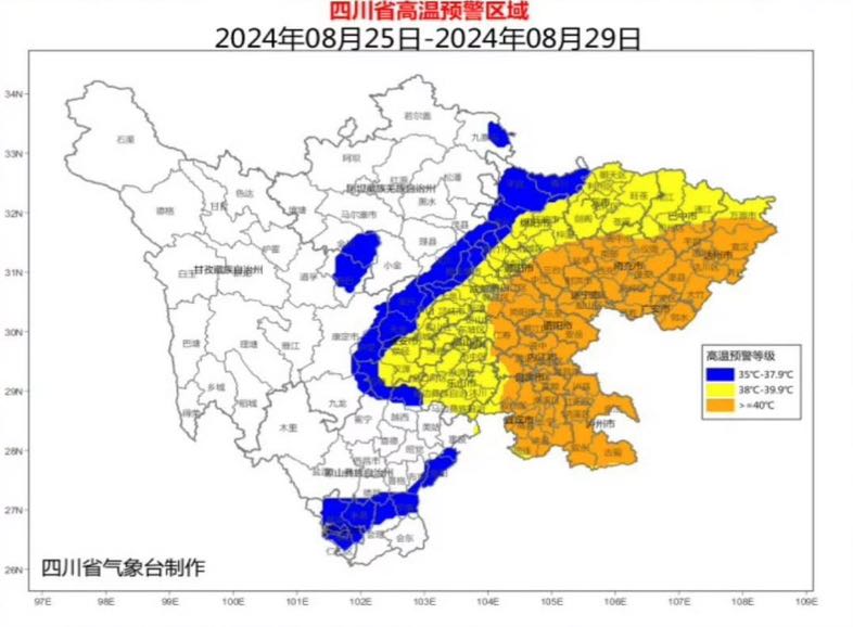 87519DB0-862E-4E98-BFCC-F219CD9226F1