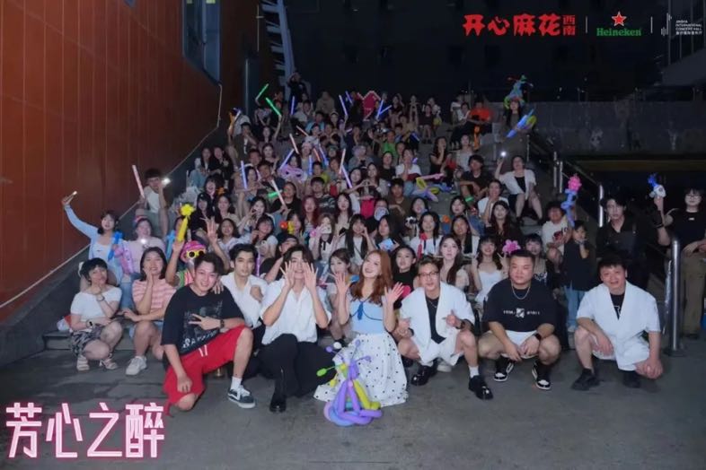 34B7D42B-CE40-412A-B587-84B6B8B6E228