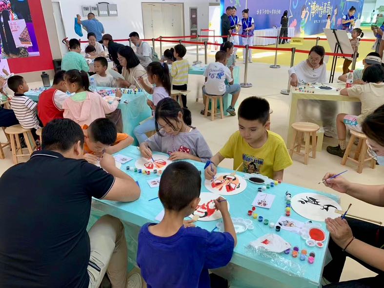 02488419-B7D2-4EC2-9B42-427A31647BD5