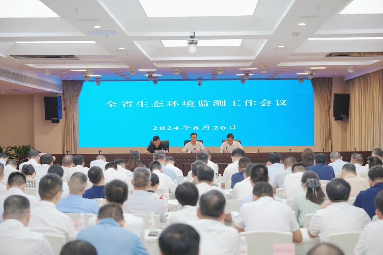 60C9DD8D-9DE4-448E-8DDA-F28CA9C1F79C