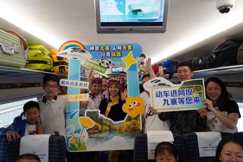 8E397D8B-B23C-425B-A595-5D58BCAF180C