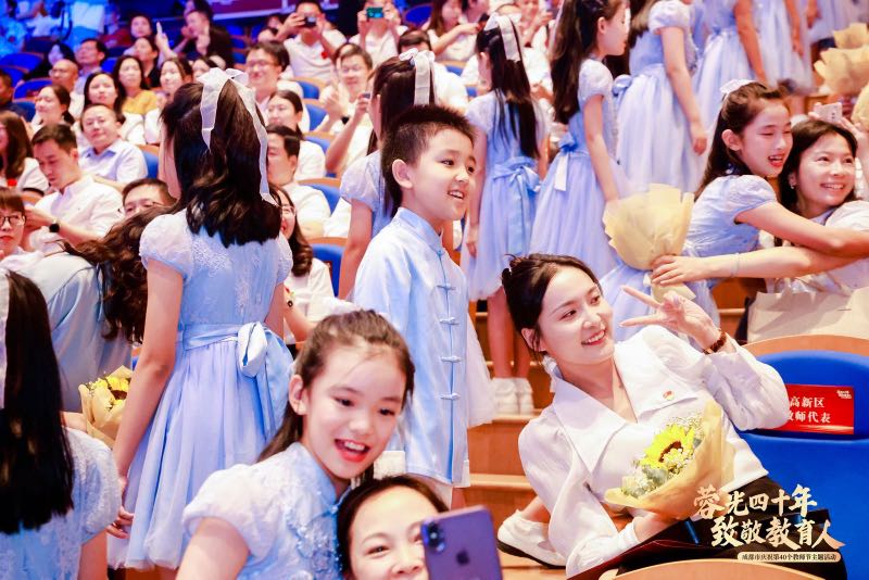 7C6D3D7D-02CF-475B-8906-36935560F2CB