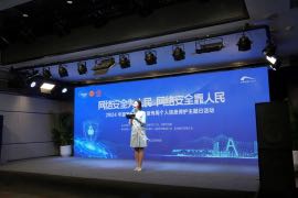 0A7BAC97-8F90-4912-AAC6-C4BA7F8AB627