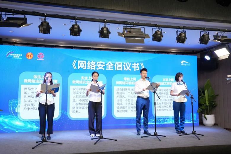 2AC54A46-D968-4CB7-B5B2-E012ACA0D22D