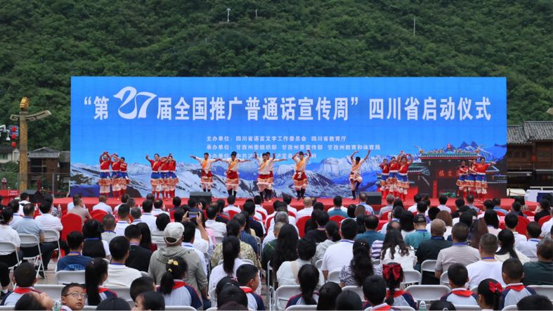 18C3DE95-5EAF-4650-BCF1-AAF224693651