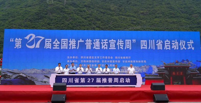 06A4A555-AF5A-4B3F-ADCC-4A88C0CF6965