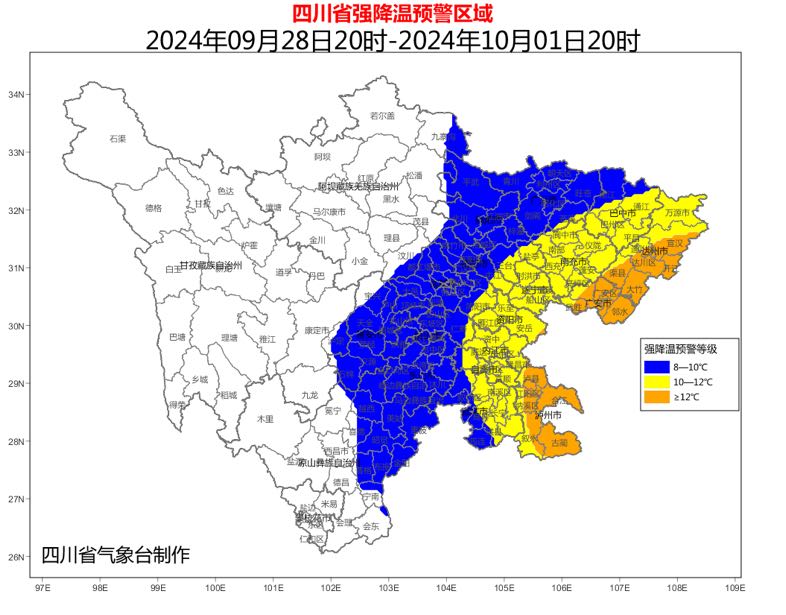 B0303E2C-AE6E-42FA-BC1E-B9E95BE3F0B8