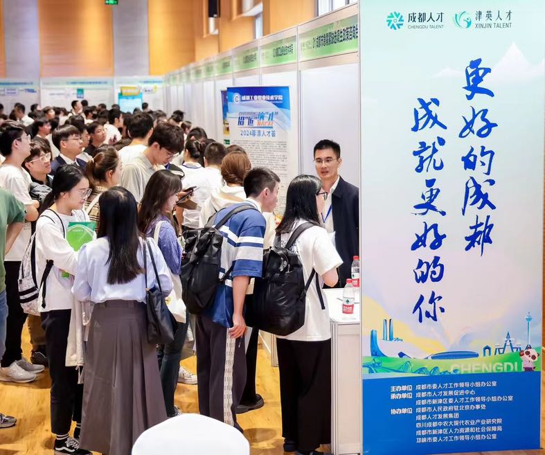 43DC90F7-FB51-4022-A8D4-7B8535317E65