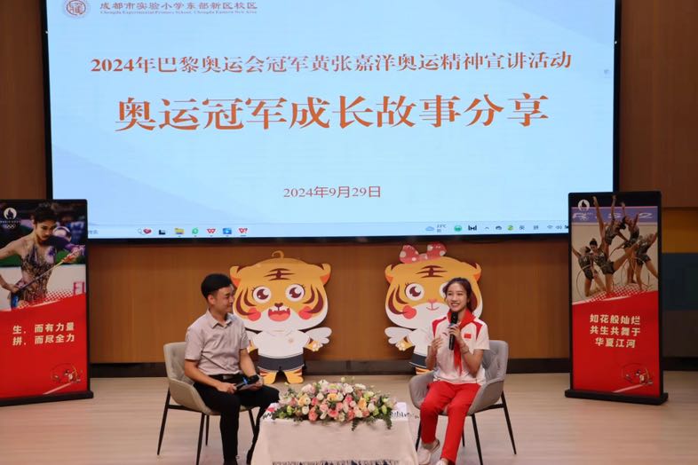 11397D22-3657-49A7-8B57-2BE61D071552