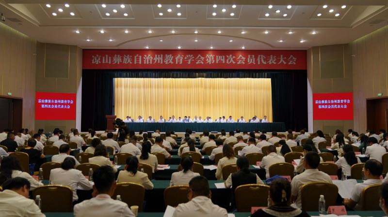 3D3B740A-FC5B-4C9D-95DC-F3BBB3FA39FE