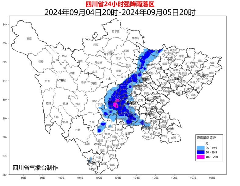 4F9C4624-C4F8-47C4-812B-B2ABD65B7E24