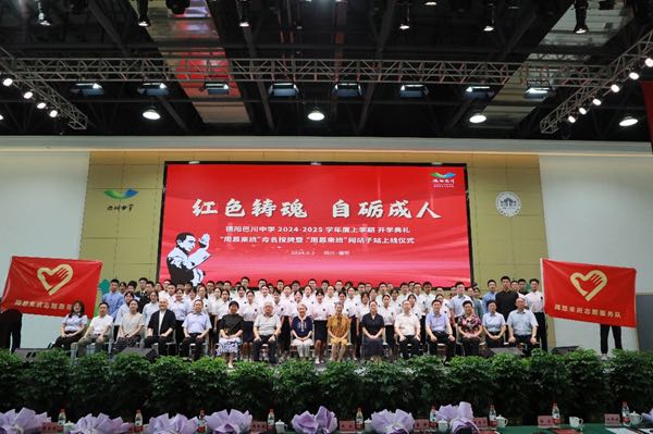 DE4850C6-7C20-4C11-A359-AD7FD739F6FF