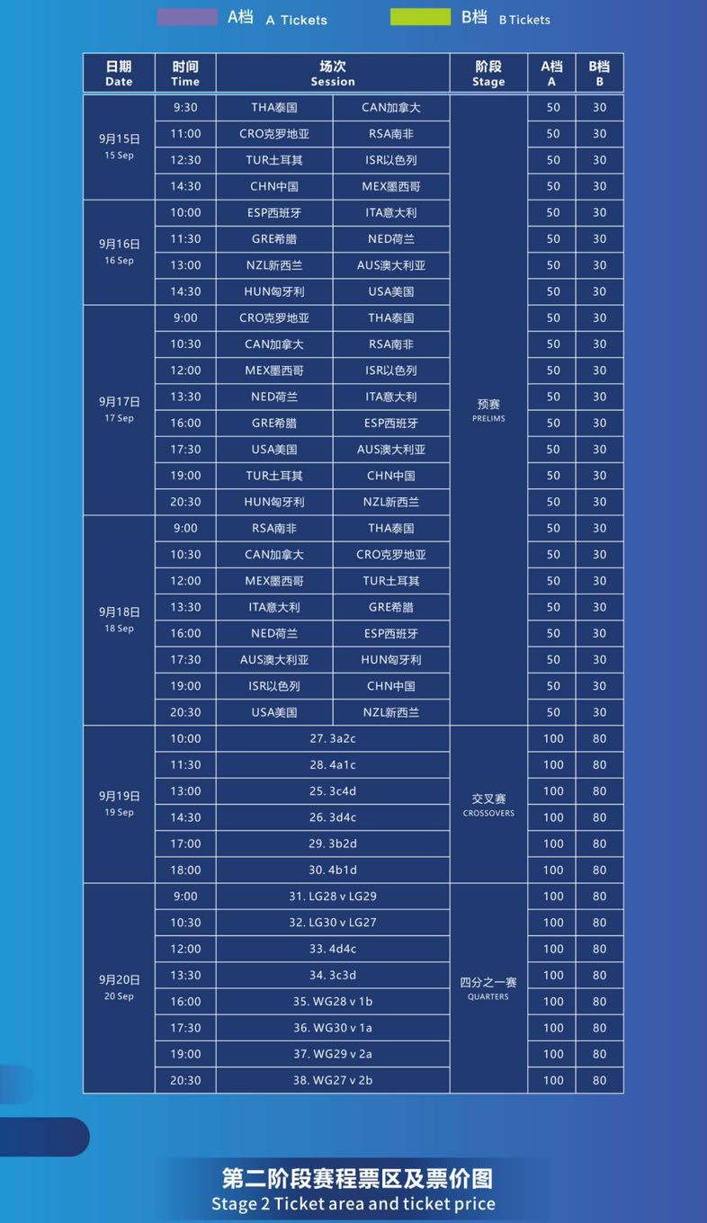 293D16FD-DA05-4A4A-835A-D5169BD0796A