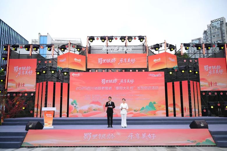 E5380318-738B-48E7-8185-1F83E41A5A97