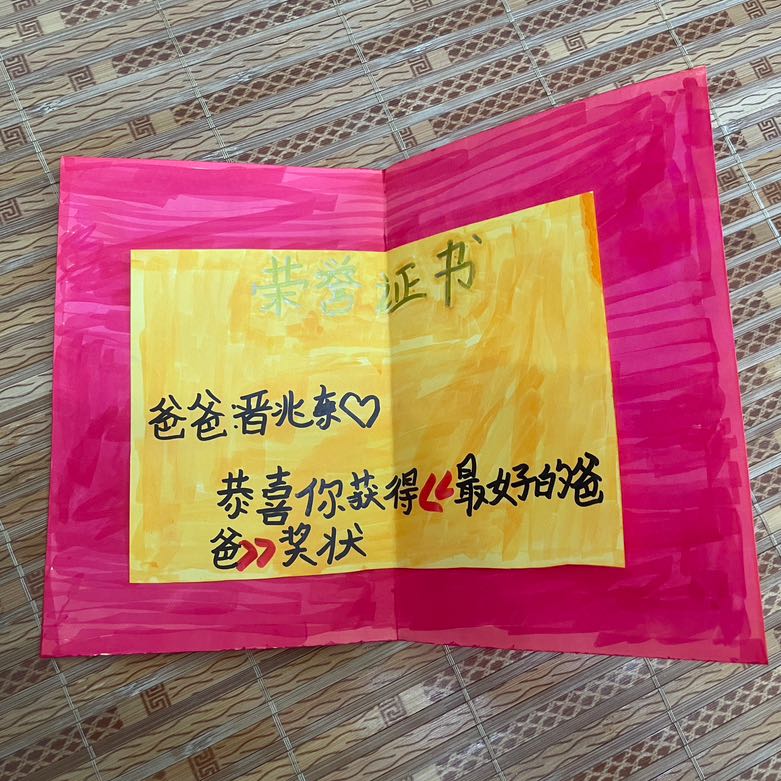 EE8D30F8-26FF-4DEA-A006-FDFF38CD4F1F