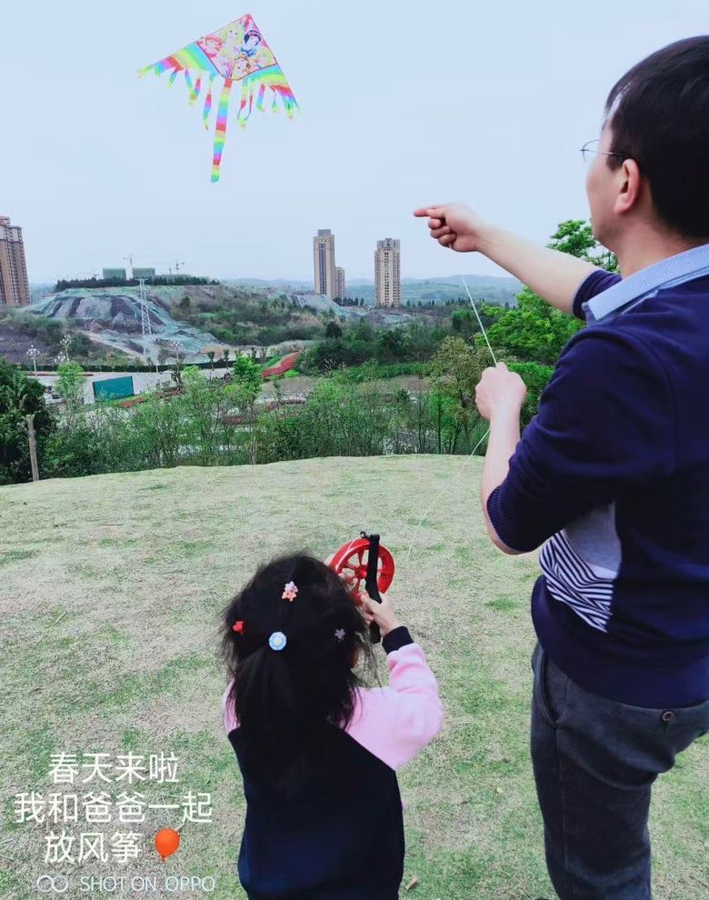 B97682E8-6025-4BF5-9BC9-3604681D44F2