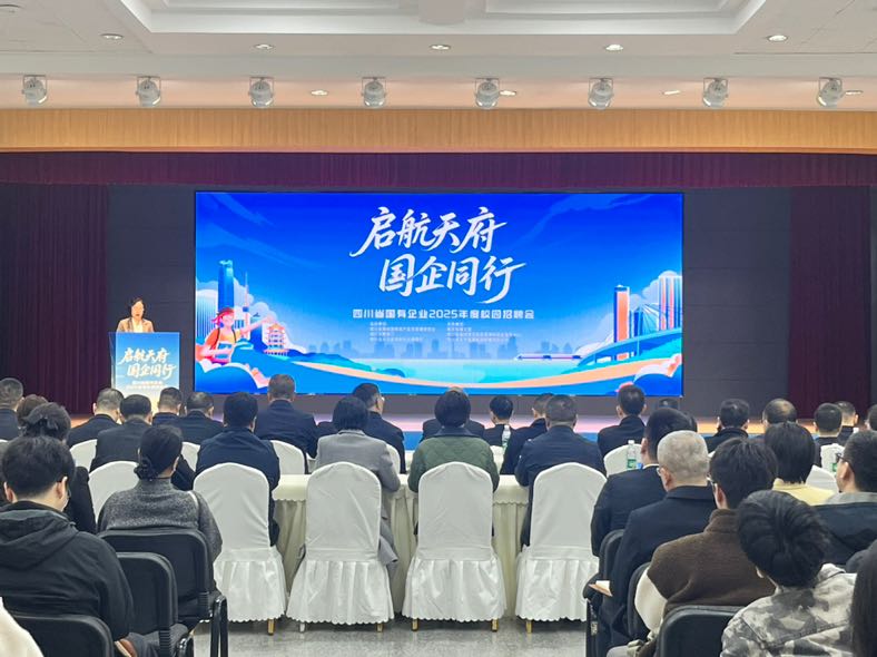 799917A3-20AF-4145-8783-A355764CC445