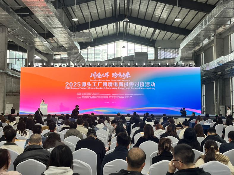 286D19DE-45A6-4BE2-9867-54CE1EFAB08E