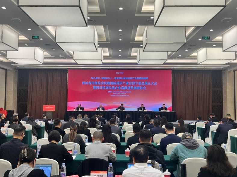 D3DF798D-CF8D-459C-A731-959188107F9C