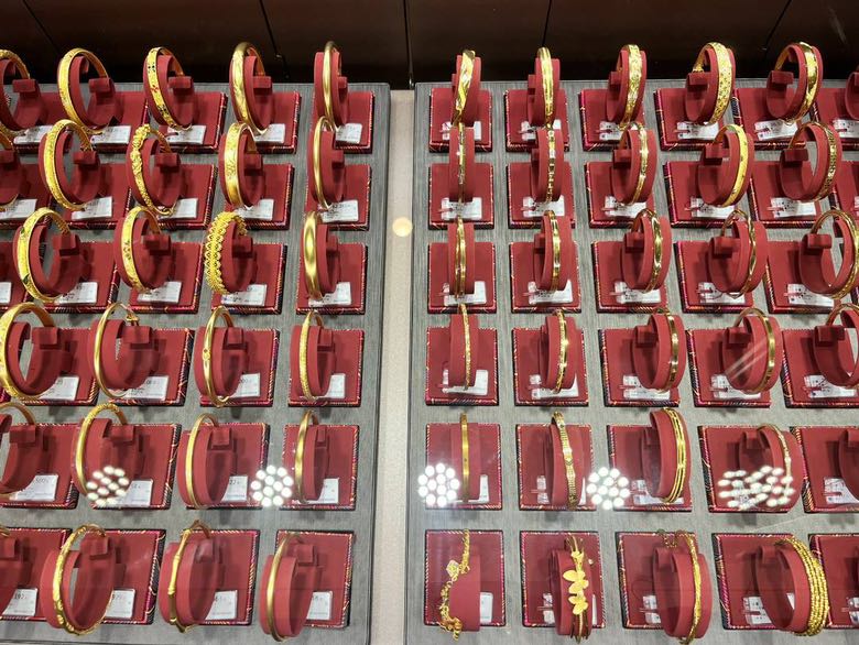 E214585D-C958-4463-B96E-3B7FC83DE452