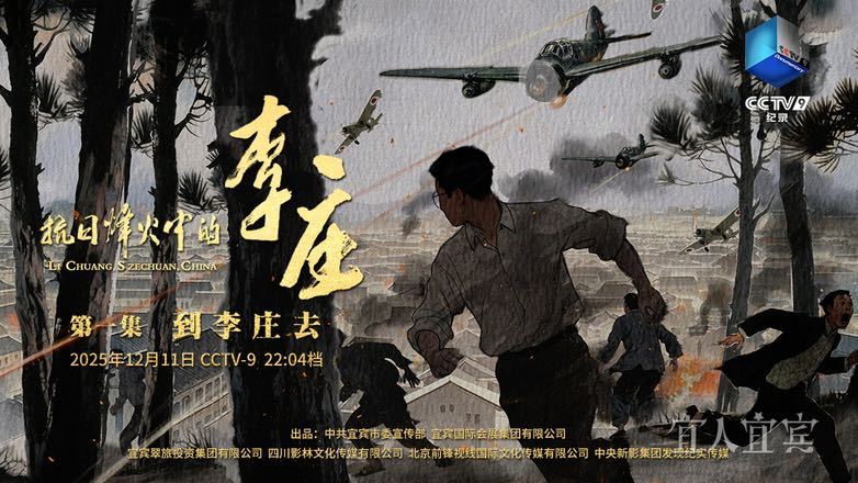 F02C191E-F123-4F61-B5C2-62F5BF4AE59F