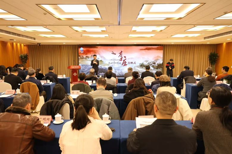 D4B40FEA-7799-413F-B563-9889D4933901