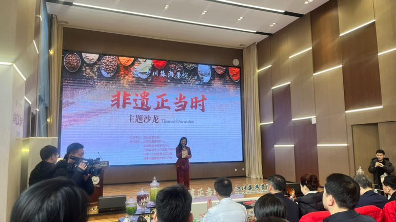 E30BEFE9-8877-4456-A5C8-15F5461E95D1