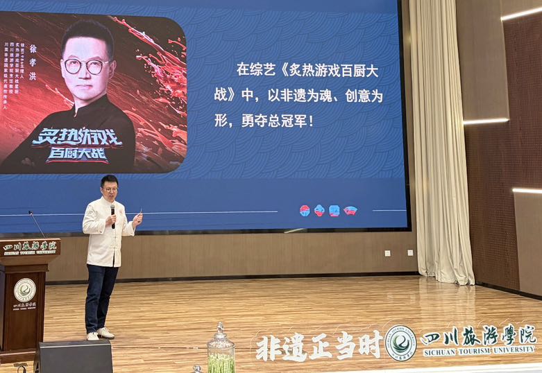 76881B92-4CE3-4089-8C4E-6BEE94DBE9BA