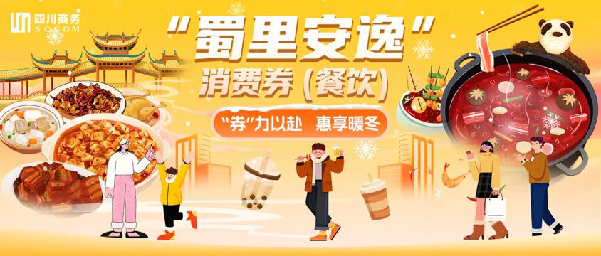 112B8C4F-FE2E-4EBE-A841-AEDFB90051D2