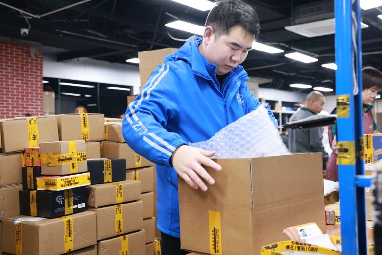 E8A8C92E-551D-43F2-88F1-CFC700255D79