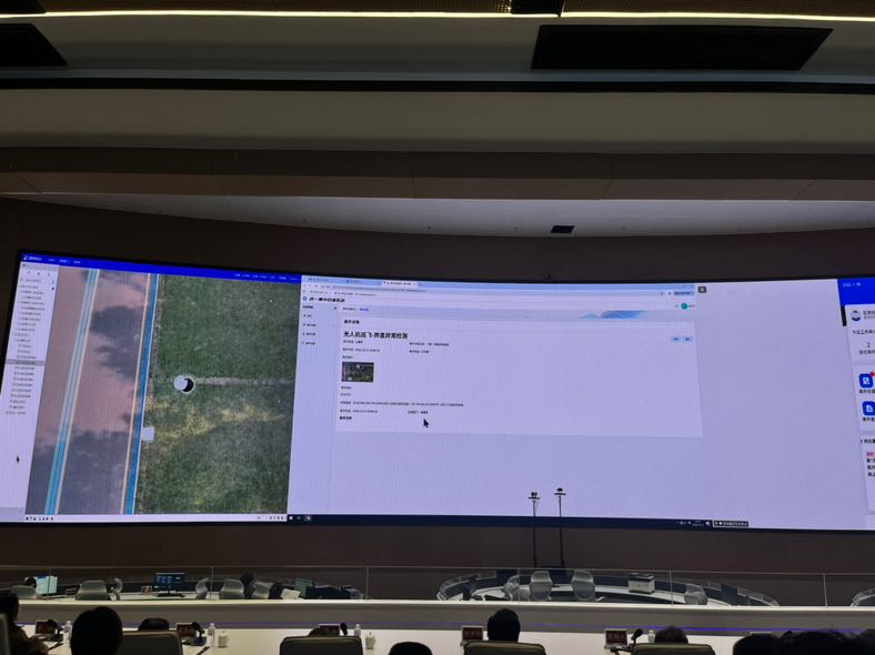 E5A7BED6-D460-4512-AE85-36E51735CBBE