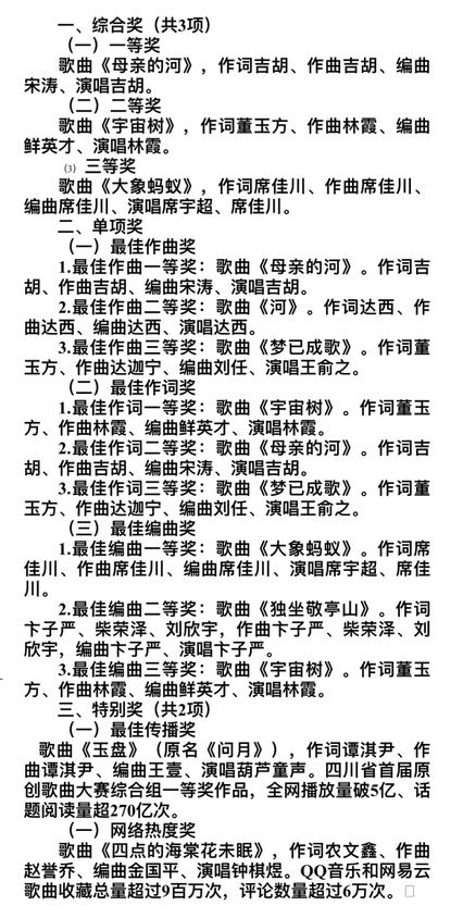 46652F9C-3598-4D61-A968-634DBC57978D