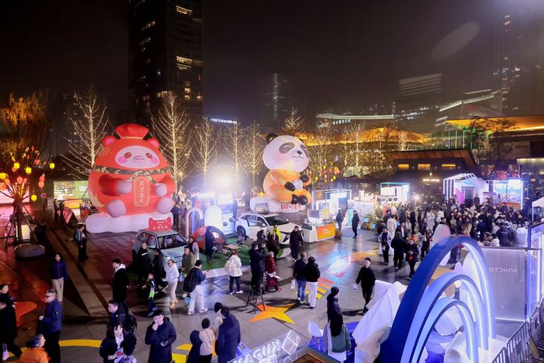 7D76E2B8-102E-4E4A-BF36-30C53CE494C1