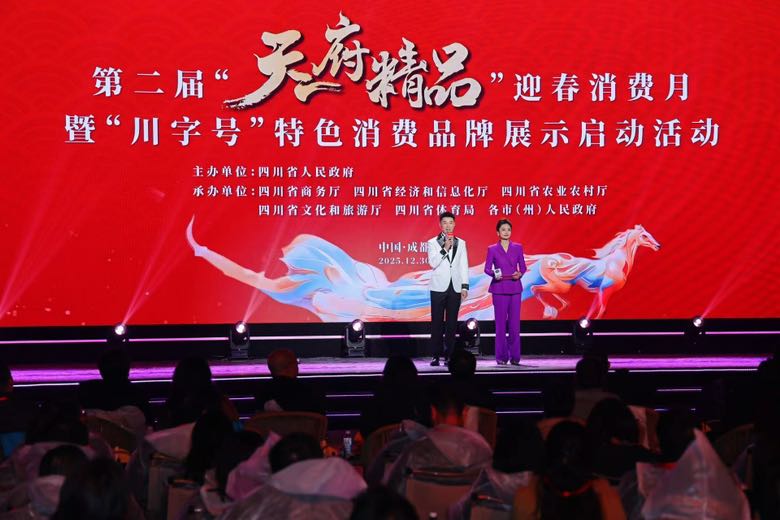 B61529AD-053D-461D-AFE3-862703ED7EA3