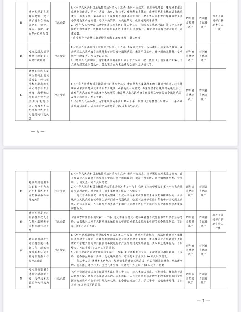 FB829753-F0DF-4452-8EB1-55B146A943D8