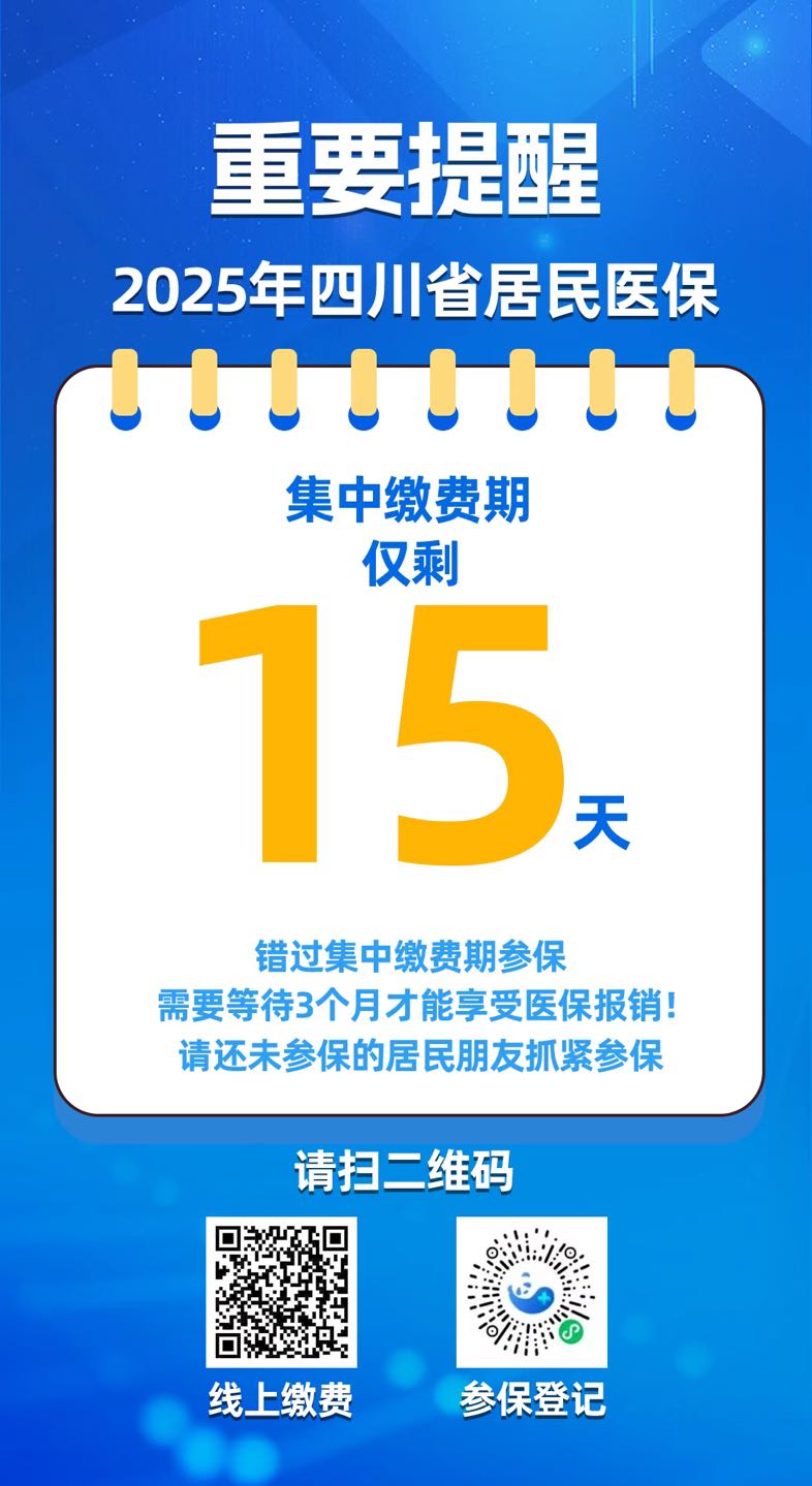 CFF78FEF-5BD8-4E29-B02E-65AA48FB9846