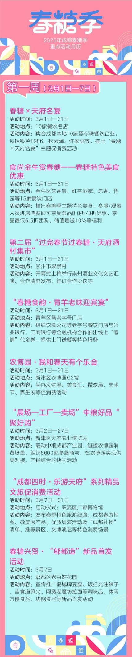 8D05B770-FA7D-4370-826A-4C37E20F3AF7