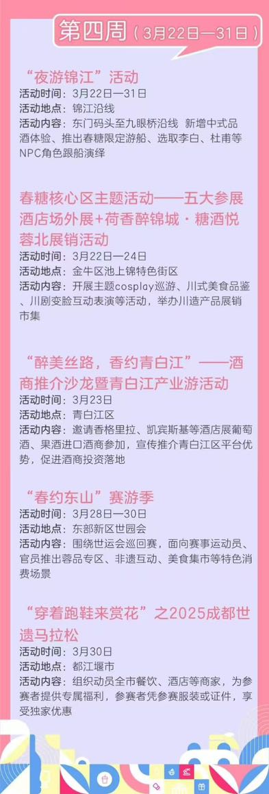 2146AC9C-36B5-4D50-ADA4-83EE3FF06CD5