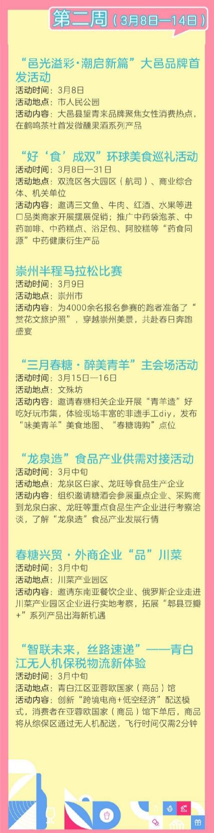 6DA94181-042B-433D-A0BD-095A04676510