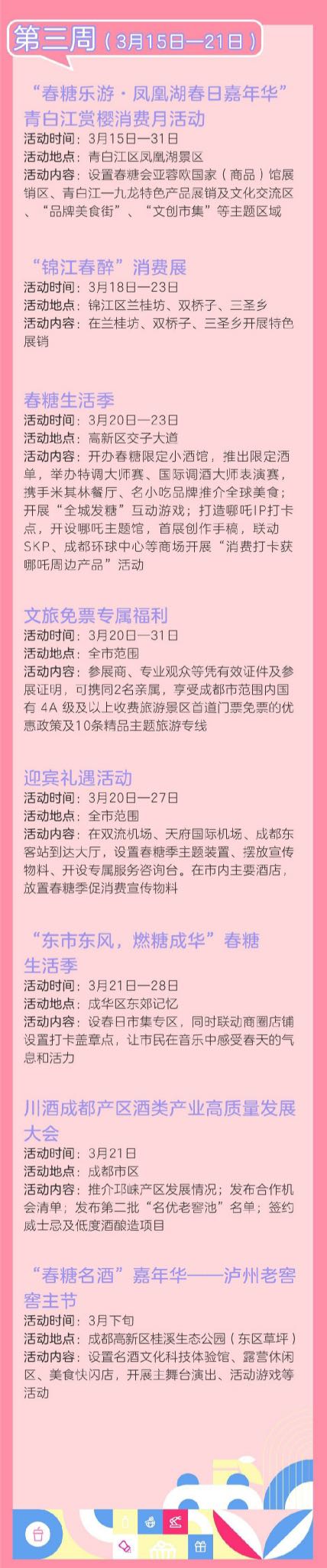 90C73329-61A6-4C0B-AC2E-74BFF5E11FAC