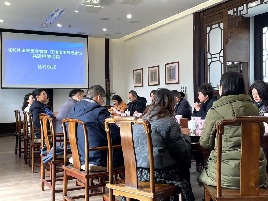 4C666778-8901-4D96-94FC-1253CDAAD658