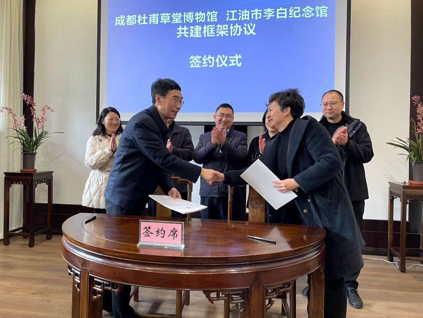 17767E02-7A1D-4E31-9E89-5E28A4458547