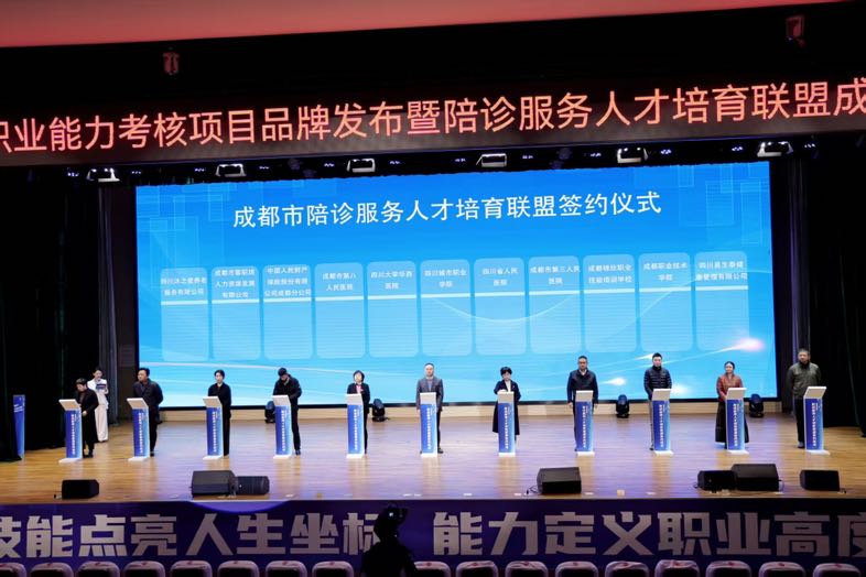 E0453074-5089-44C3-8DAF-A064908D2901