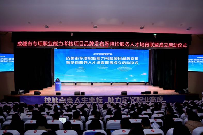 52753845-64B9-4EB5-B4CD-12F6E8E72604