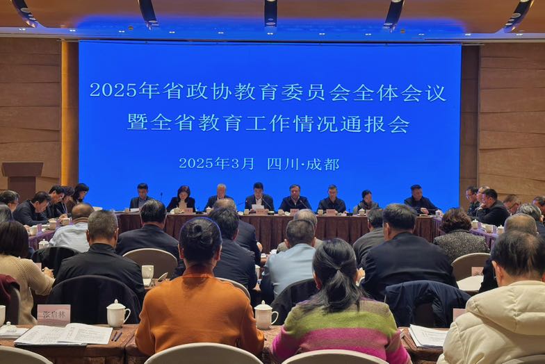 F31D5DDC-F61D-44F3-8892-5D13A82C15A6