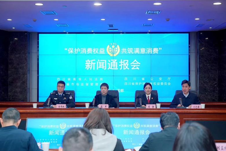 C4631B8B-0438-4538-BA17-E4A4AE1AFFEF